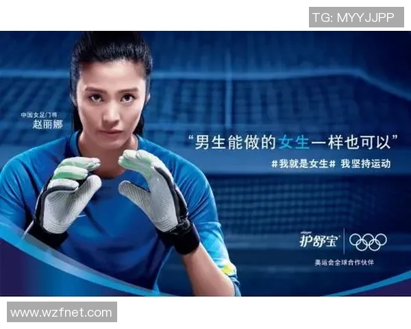 日漫中的足球明星们如何影响年轻人的梦想与追求 日漫中的足球明星们如何影响年轻人的梦想与追求