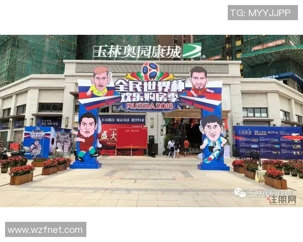 高清足球明星真人立牌图片展示让你感受球场魅力与偶像风采